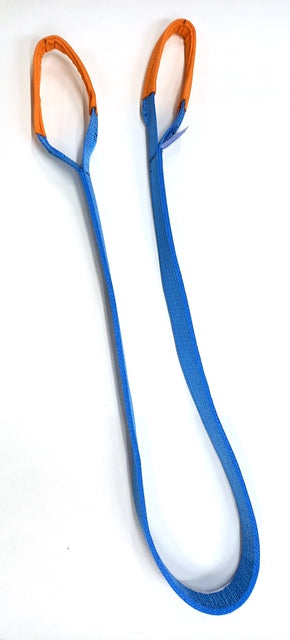 Axle strap 2.0m with 8" reinforced becket ends (3ply)