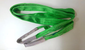 Lifting Sling 2 tonne Duplex (60mm)